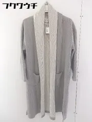 ◇ The 1st.Floor nano universe ナノユニバース コットン ニット 長袖 ロング カーディガン サイズ F グレー レディース  【1109240005369】