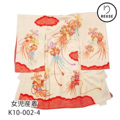 Item thumbnail for item d56b7579-5050-4464-8767-40e2c2e8e5e2