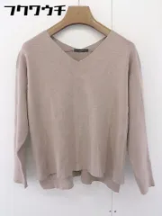 ◇ URBAN RESEARCH ROSSO アーバンリサーチ ロッソ Vネック 長袖 ニット セーター サイズF ブラウン レディース  【1109250000880】