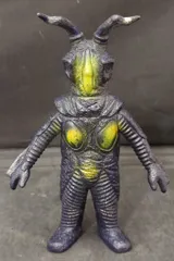 2026年最新】キングザウルス ゼットンの人気アイテム - メルカリ