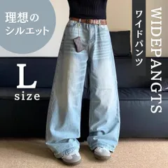 バギーデニムパンツ L バギーパンツ ワイドシルエット ハイウエスト 激太 カウボーイ ジーンズ ジーパン ワイドパンツ ワイドデニム バギーパンツ 地底人 カーブデニムパンツ ワイドシルエット ハイウエスト 体型カバー 韓国 中国 インポート