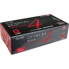 Item thumbnail for item 8a80e034-1cc3-42f6-9fbe-fe7c78616bca