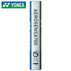 YONEX AEROSENSA700 バドミントンシャトル 24個 - メルカリ