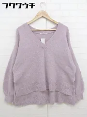 ◇ KBF ケービーエフ URBAN RESEARCH Vネック スリット 長袖 ニット セーター サイズOne パープル ベージュ レディース  【1109280014420】