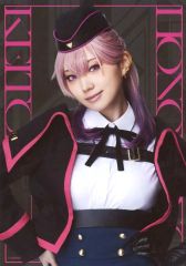 Item thumbnail for item eef71bd0-4c50-4810-9e9e-1bb196cee487