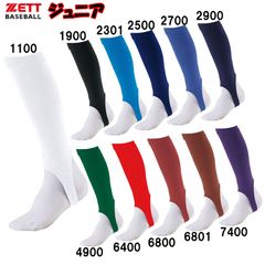 Item thumbnail for item de2cf933-d820-4073-a43b-04e8a16d2415