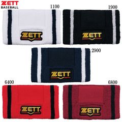 Item thumbnail for item 85bd837c-8f34-4381-b94c-dfa88563d04b