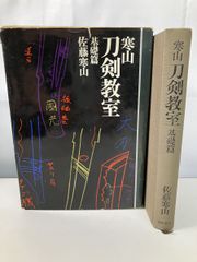 Item thumbnail for item 586f9131-d203-4327-a51d-6c24bf9d8bfa