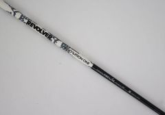 Item thumbnail for item 839b6eeb-f0ba-48be-bc6c-0ab9557bb4cf