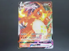 2026年最新】リザードンvmax 海外の人気アイテム - メルカリ