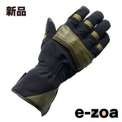 Item thumbnail for item e60a8538-d68a-47c3-933e-f30888d2150b