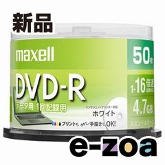 Item thumbnail for item 0660d88c-4ecb-49de-b15d-0bdd3130f1b5