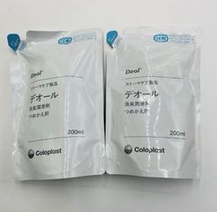 Item thumbnail for item d6c97052-fc76-4f36-80b0-f0d0223f0998