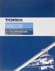 2026年最新】TOMIX 98626 14系15形特急寝台客車(富士／はやぶさ)セット