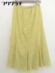 ◇ BABYLONE バビロン ウエストゴム 花柄 ロング フレア スカート サイズ38 イエロー レディース  【1110050004619】