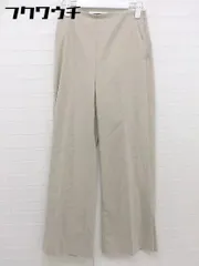 ◇ Mila Owen ミラオーウェン スリット センタープレス ワイド パンツ サイズ0 ベージュ レディース  【1110050008846】
