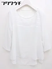 ◇ LAUTREAMONT ロートレアモン 切り替え 七分袖 ブラウス カットソー サイズ38 ホワイト レディース 【1110050008761】