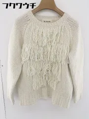 ◇ Ray BEAMS レイビームス フリンジ 長袖 ニット セーター アイボリー レディース  【中古】 【1110050008754】