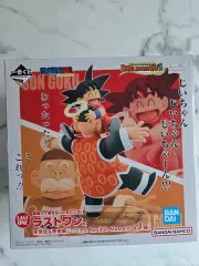 (未開封) ドラゴンボール 一番くじ ヒストリー2 ラストワン賞 フィギュア