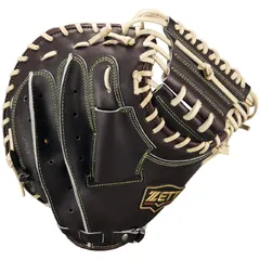 2026年最新】ゼット プロステイタス キャッチャー ミット 軟式の人気