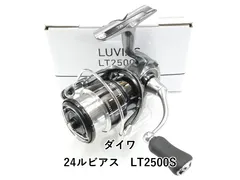 2026年最新】24ルビアス lt2500sの人気アイテム - メルカリ