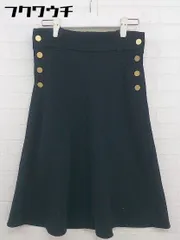 ◇ MACPHEE マカフィー トゥモローランド 膝下丈 フレア スカート サイズ38 ネイビー レディース  【1110070010508】のサムネイル