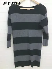 ◇ DRESSTERIOR ドレステリア ボーダー ウール ニット 長袖 ミニ ワンピース グレー ブラック レディース  【1110070010317】のサムネイル