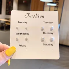 セットピアス パール ホワイト 4組セット シンプル カジュアル かわいい オフィス 上品　韓国アクセ