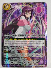 NIK/S117-062SP SP ライオンの心 レオナ PSA10 ライオンの心 レオナ SP NIKKE ヴァイスシュヴァルツ - メルカリ