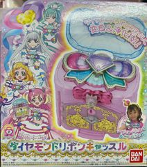 アイカツ!×アニON STATION ALL aikatsu stars! LIVE STATION