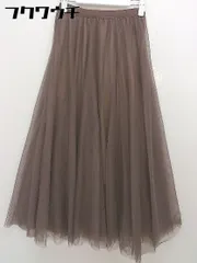 ◇ fifth フィフス チュール ロング フレア スカート サイズS ブラウン系 レディース  【1110120000299】