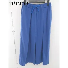 ◇ ◎ Ray BEAMS レイビームス タグ付き ウエストゴム スリット ロング フレア スカート サイズ0 ネイビー レディース  【1110110013346】