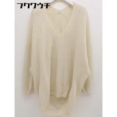 ◇ IENA イエナ ウール ニット Vネック 長袖 セーター ライトベージュ レディース  【1110110013285】