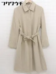 ■ ◎ COMME CA DU MODE コムサデモード アンゴラ混 長袖 ステンカラーコート サイズM ベージュ レディース  【1110120005737】