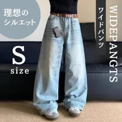 バギーデニムパンツ S バギーパンツ ワイドシルエット ハイウエスト 激太 ジーンズ ジーパン ワイドパンツ ワイドデニム カウボーイ ジーンズ ジーパン ワイドパンツ ワイドデニム 地底人 ワイドシルエット ハイウエスト 体型カバー 韓国