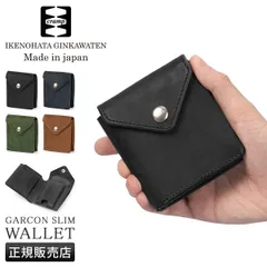 クランプ 二つ折り財布 ミニ財布 メンズ ブランド レザー 本革 日本製 軽量 小さい財布 コンパクトウォレット ギャルソンスリムウォレット Cramp Italian Nubuck Leathe Cr-175PB