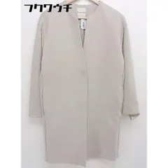 ■ KUMIKYOKU 組曲 長袖 ノーカラー コート サイズ1 グレージュ レディース  【1110130004614】