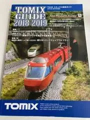 mD0102/【トミックス総合ガイド】7040 2018-2019 Nゲージ HOゲージ 鉄道模型 小田急ロマンスカー GSE 70000形 12.24系 きのくにシーサイド