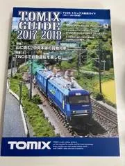 D0102/【トミックス総合ガイド】7039 2017-2018 Nゲージ HOゲージ 鉄道模型 EH200形 209系2100番代 中央線 貨物列車 TNOS 自動運転