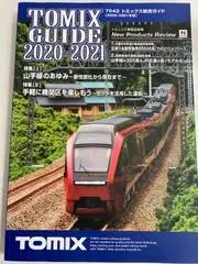 mD0201/【トミックス総合ガイド】7042 2020-2021 Nゲージ HOゲージ 鉄道模型 山手線 205系 JR化 名阪特急800000 ひとのり 機関区