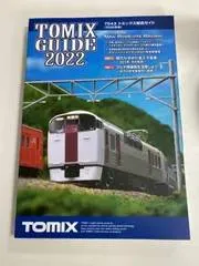 mD0301/【トミックス総合ガイド】7043 2022 Nゲージ HOゲージ 鉄道模型 201系ー 省エネ電車 オレンジミリオン