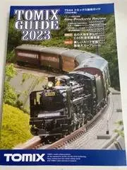 mD0302/【トミックス総合ガイド】7044 2023 Nゲージ HOゲージ 鉄道模型 c55 北海道 西九州 蒸気機関車