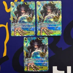 バーソロミュー・くま　3枚セット　3rd anniversary set