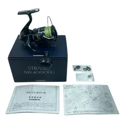 2026年最新】シマノ ストラディックSW 4000HGの人気アイテム - メルカリ