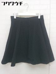 ◇ DKNY ダナキャランニューヨーク 総刺繍 膝丈 フレア スカート サイズ6 ブラック レディース 【中古】 【1110150011234】