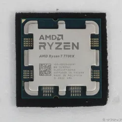 2026年最新】AMD ryzen 7 7700の人気アイテム - メルカリ