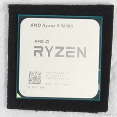 2026年最新】amd ryzen 5 5600gの人気アイテム - メルカリ