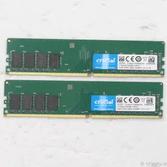 2026年最新】crucial 16gb ddr4 2666の人気アイテム - メルカリ