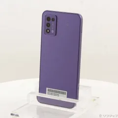 2026年最新】libero 5g iii パープル 64gbの人気アイテム - メルカリ