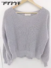 ◇ B:MING by BEAMS ビーミング by ビームス コットン ローゲージ 長袖 ニット セーター グレー系 レディース  【中古】 【1110190000922】